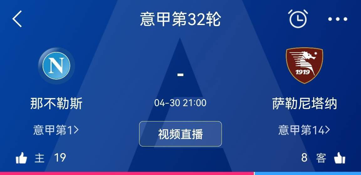 还有影迷对影片的超级阵容表示期许：;‘长在笑点上的男人’黄渤、沈腾、雷佳音齐聚《疯狂的外星人》，国内顶尖喜剧人同台博弈，不看等于没过年，期待